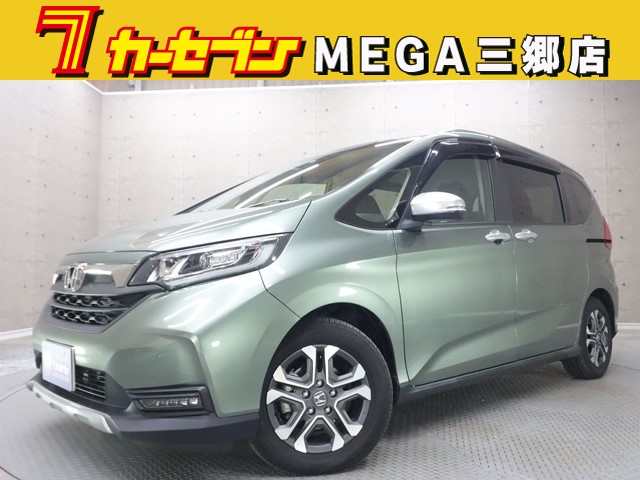 ホンダ フリード