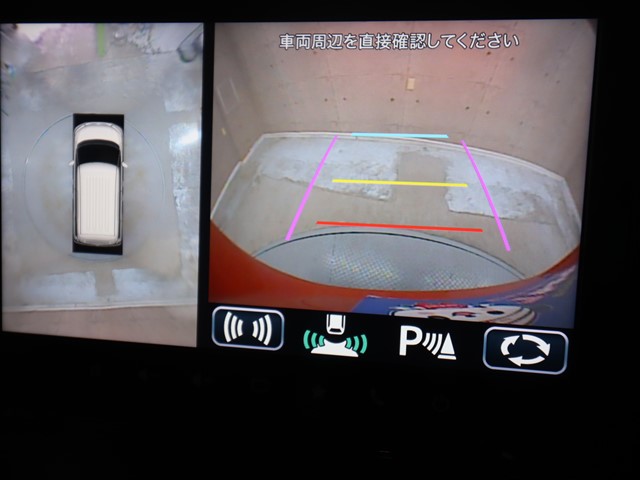 スズキ ソリオバンディット16枚目