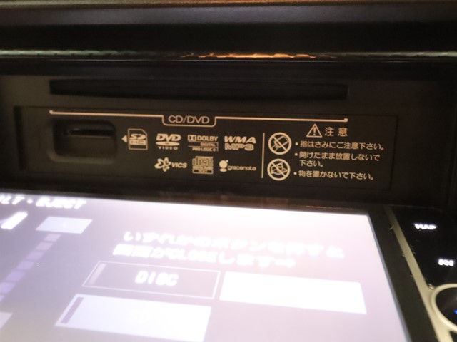 トヨタ ８６12枚目