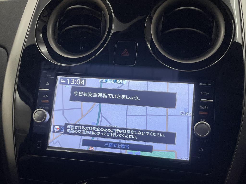 ニッサン ノート15枚目
