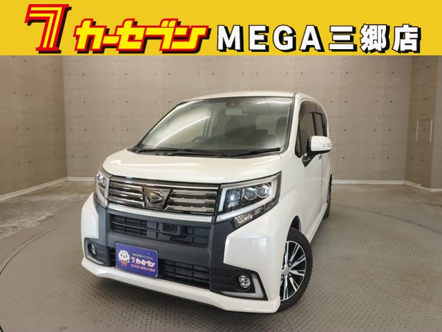 ダイハツ ムーヴカスタム