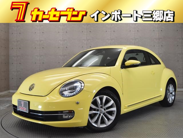 ＶＷザ・ビートル