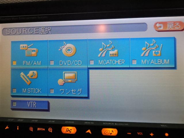 三菱 パジェロミニ13枚目