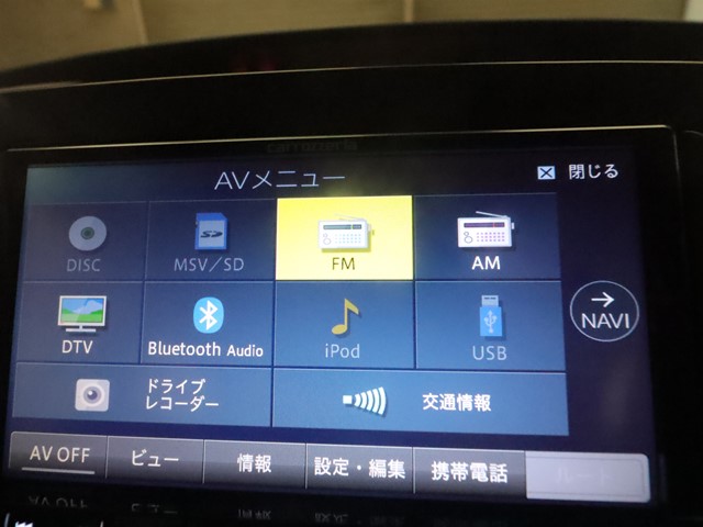 ダイハツ タント14枚目