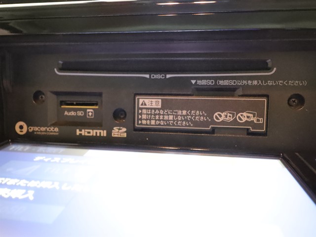 トヨタ ルーミー16枚目