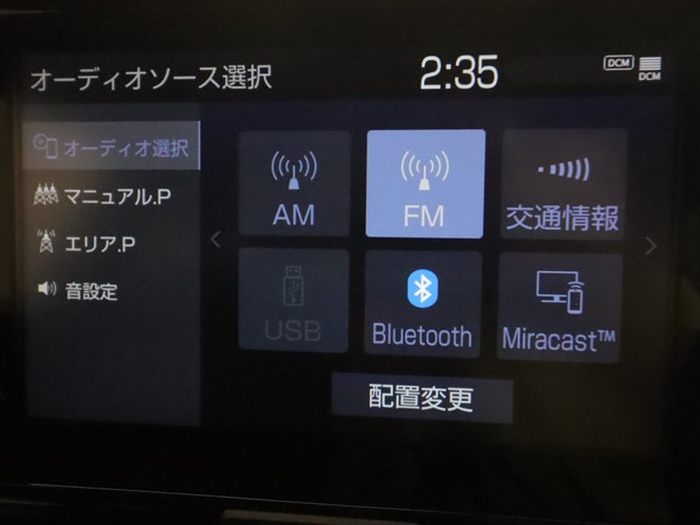 トヨタ ヤリス14枚目