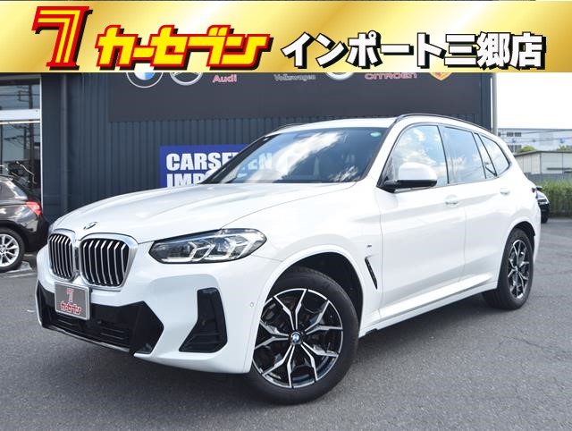ＢＭＷ Ｘ３