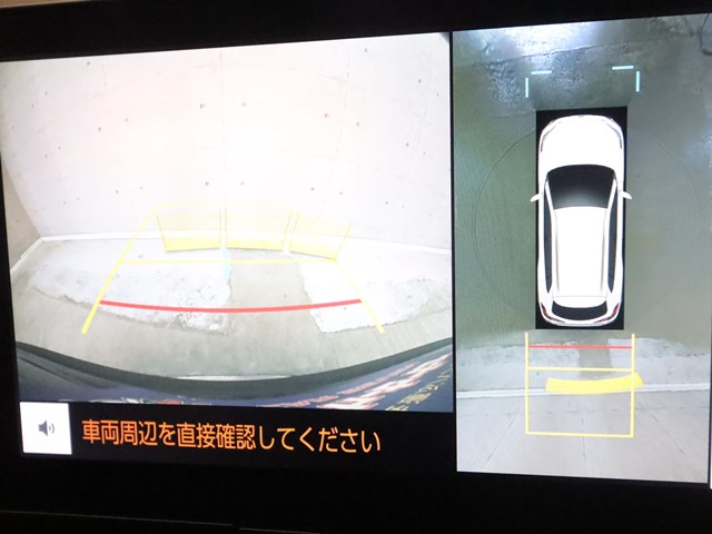 トヨタ カローラクロス12枚目