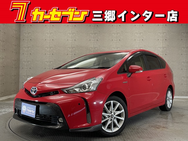 トヨタ プリウスアルファ