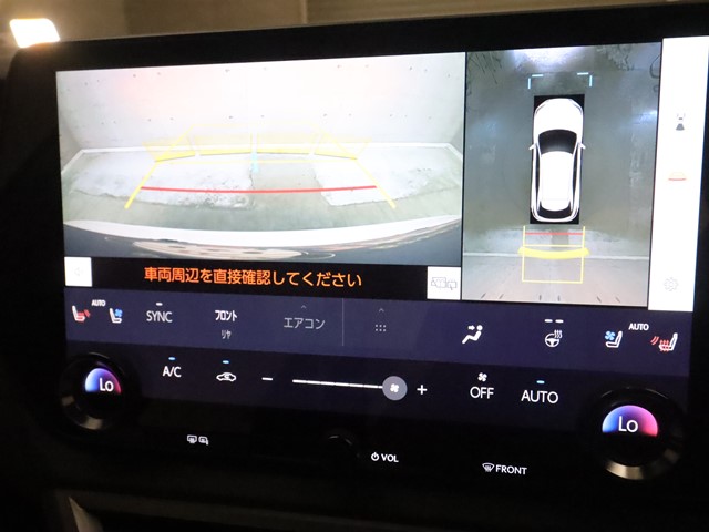 レクサス ＲＸ18枚目