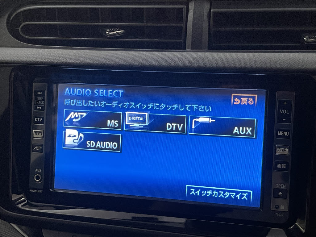 トヨタ アクア15枚目