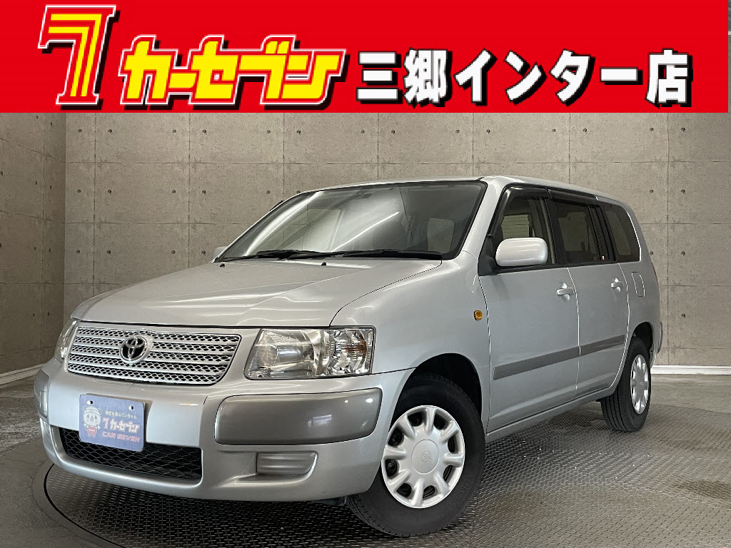 トヨタ サクシードＶ