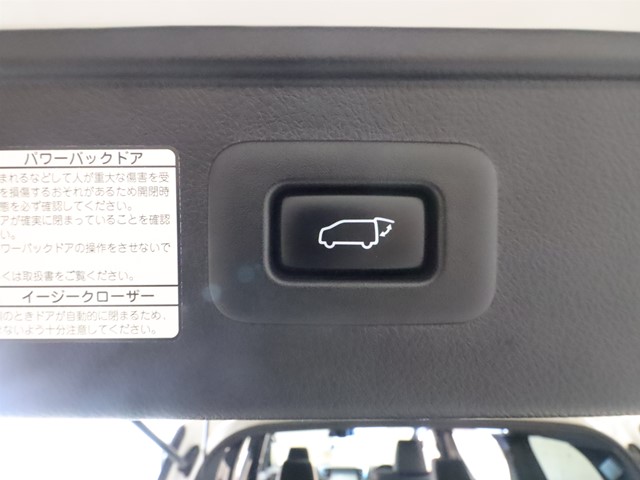 トヨタ ヴェルファイア15枚目