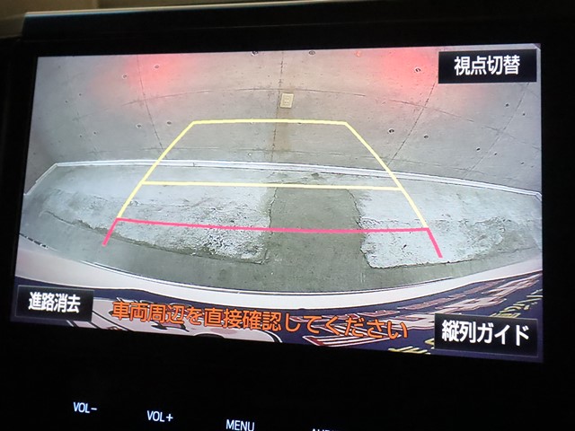 トヨタ ヴェルファイア17枚目