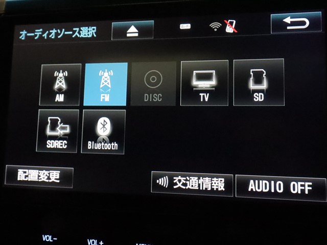 トヨタ ヴェルファイア18枚目