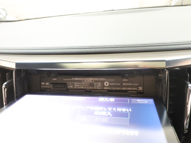 トヨタ ヴェルファイア19枚目