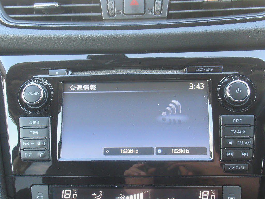 ニッサン エクストレイル2枚目