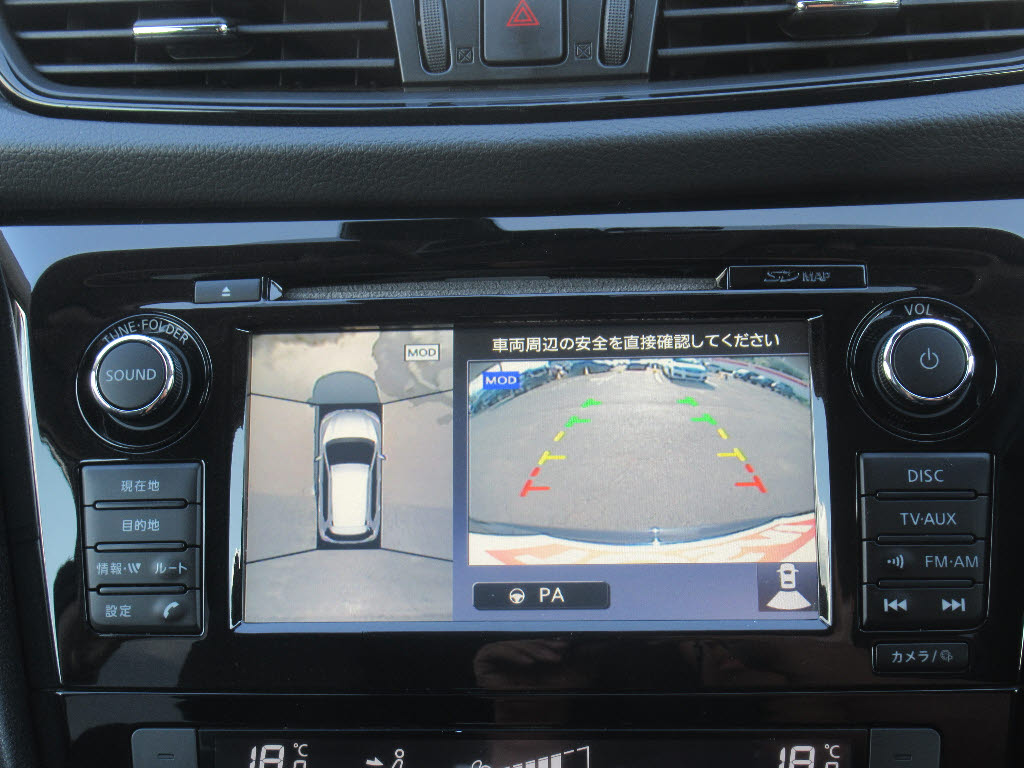 ニッサン エクストレイル3枚目