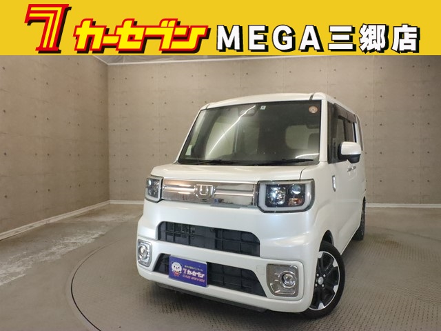 ダイハツ ウエイク