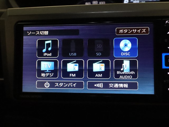 ダイハツ ウエイク16枚目