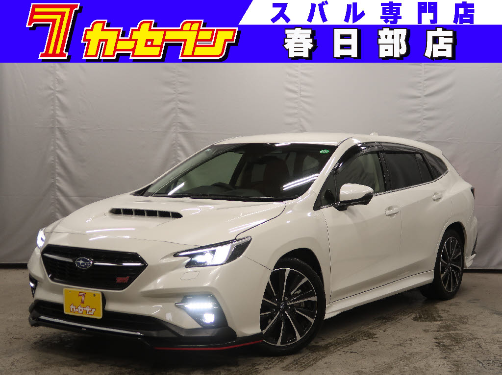 スバル レヴォーグ