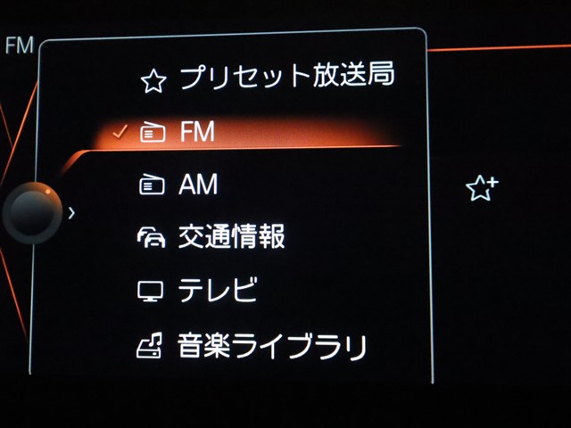 トヨタ スープラ12枚目