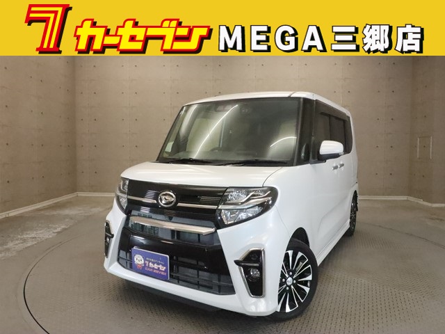 ダイハツ タントカスタム
