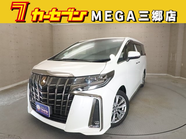 トヨタ アルファード