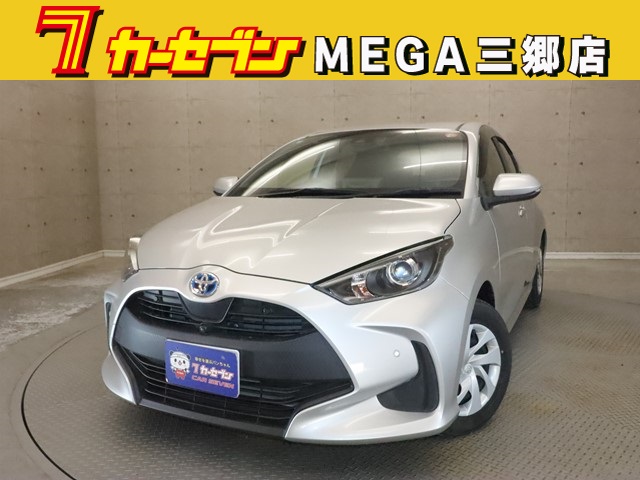 トヨタ ヤリス