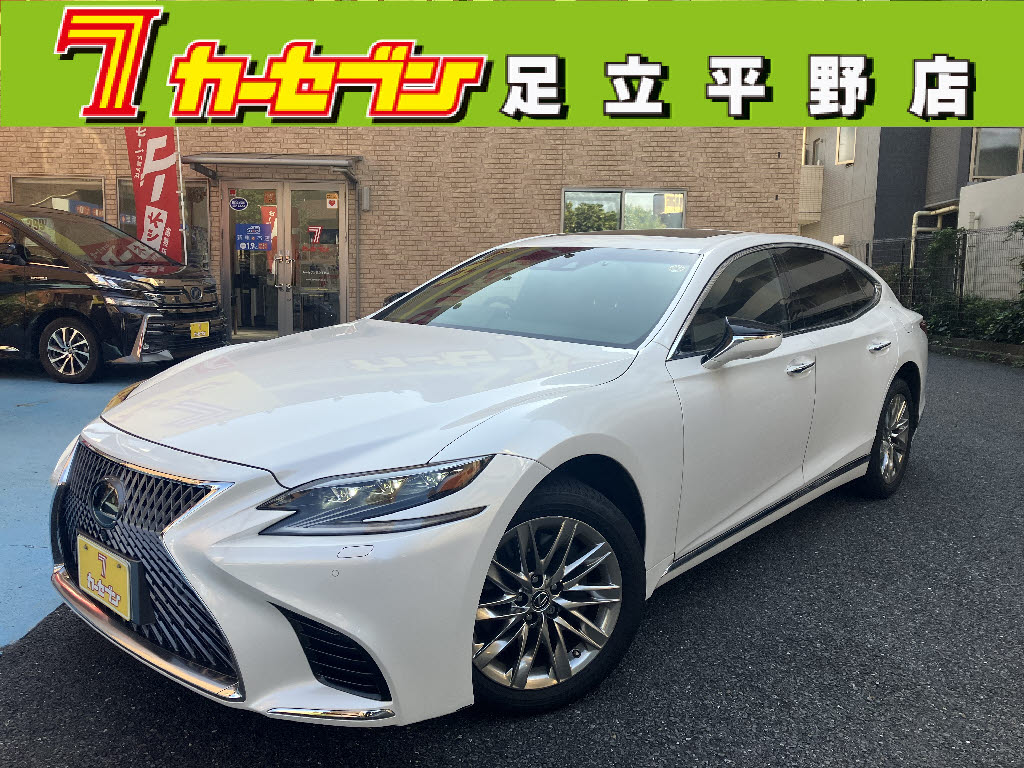 レクサス ＬＳ