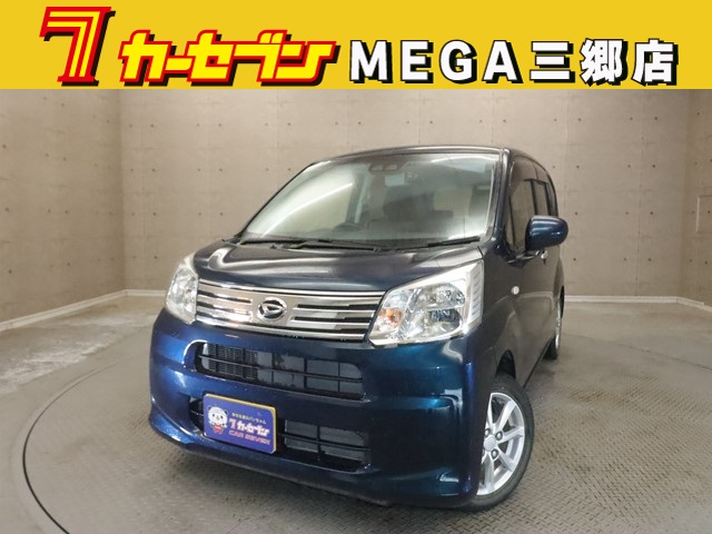 ダイハツ ムーヴ