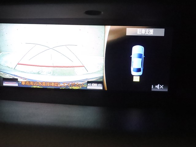 レクサス GS16枚目