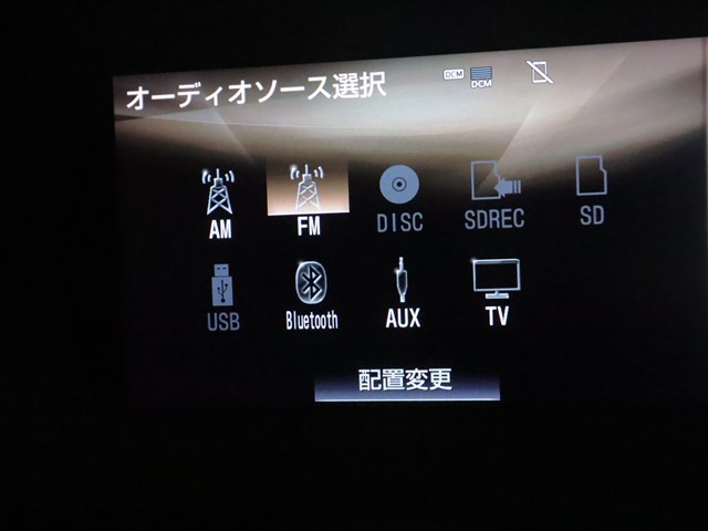 レクサス GS17枚目