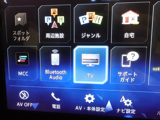 トヨタ ヴォクシー18枚目