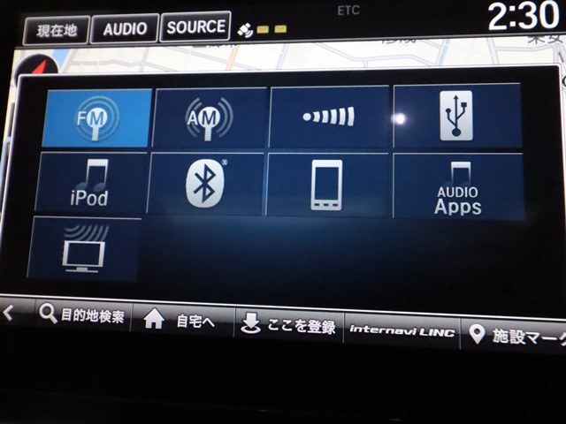 ホンダ アコード18枚目