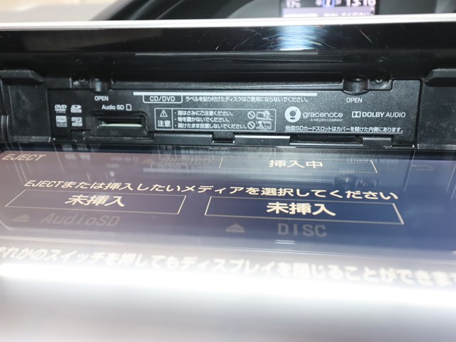 トヨタ ノアHV18枚目