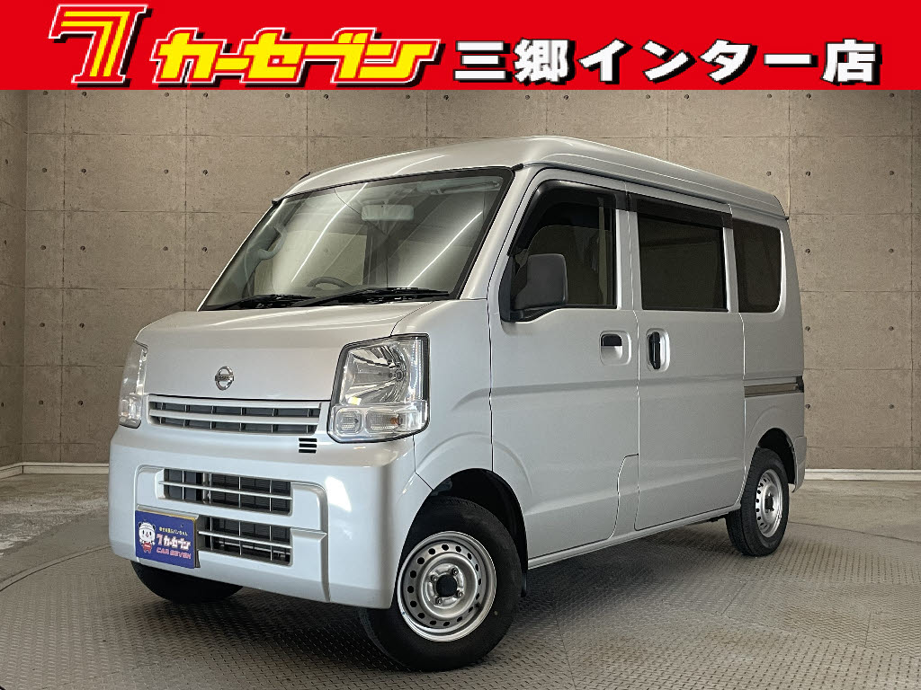 ニッサン NV100クリッパーV