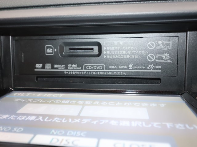 トヨタ マークX14枚目