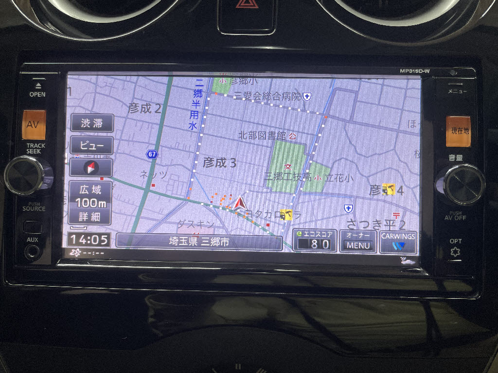 ニッサン ノート15枚目