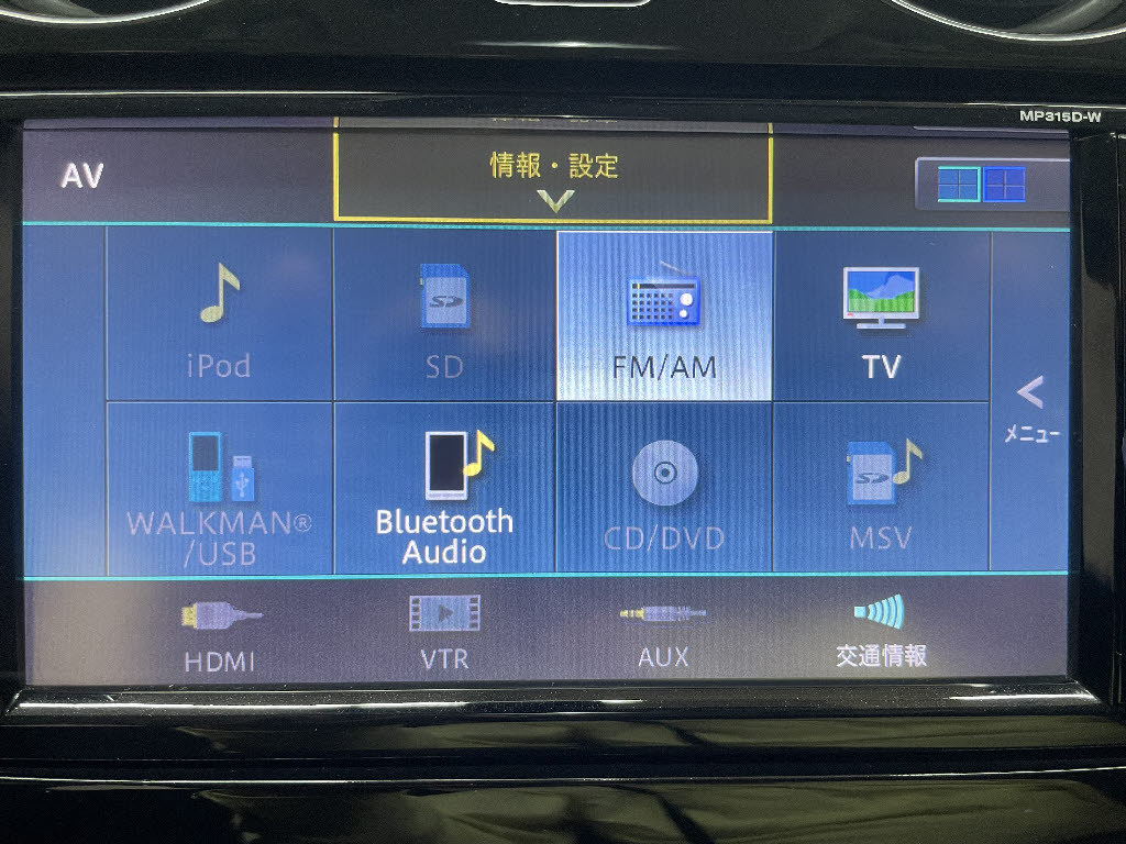 ニッサン ノート16枚目