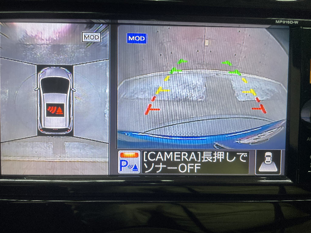 ニッサン ノート17枚目