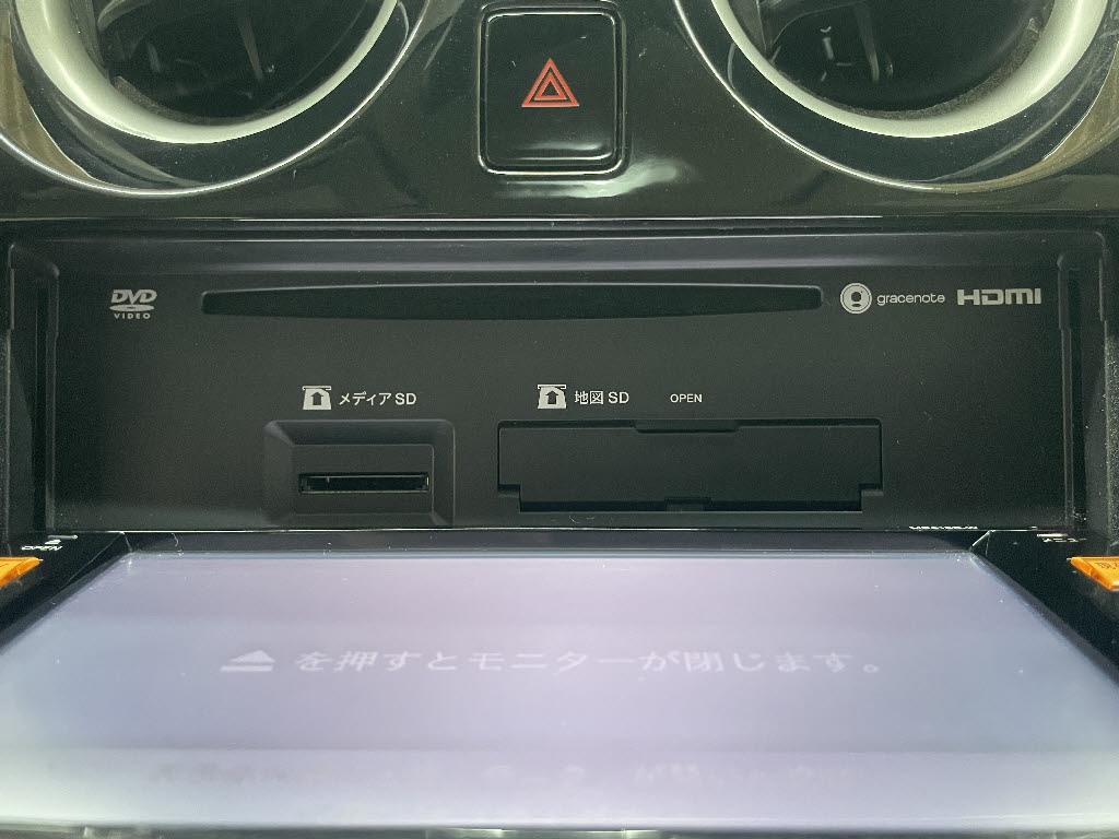 ニッサン ノート18枚目