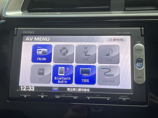 ホンダ フィットハイブリッド16枚目