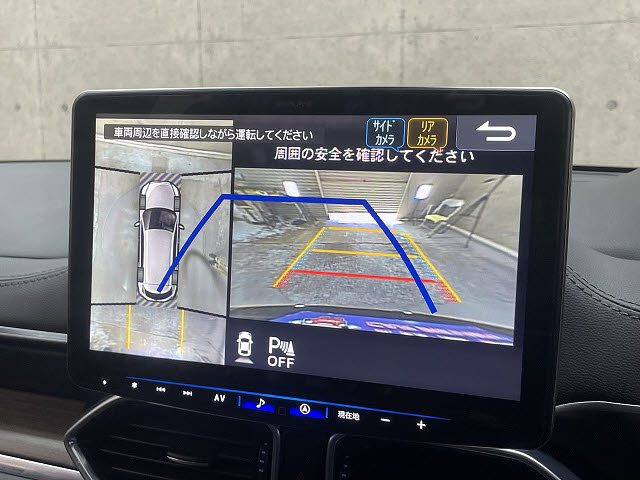 マツダ CX-815枚目