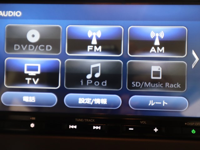 ホンダ N BOX15枚目