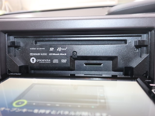 ホンダ N BOX16枚目