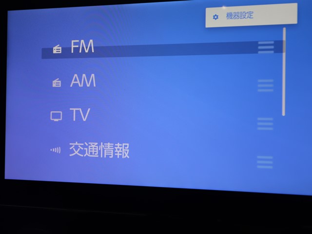 トヨタ シエンタ ハイブリッド15枚目