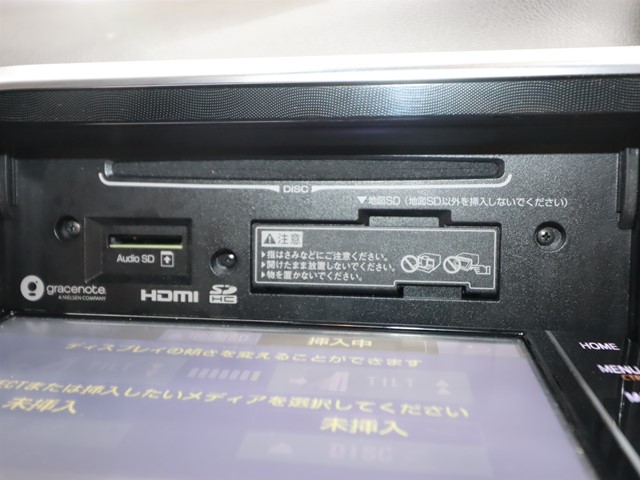 トヨタ シエンタ ハイブリッド13枚目