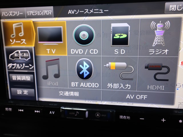 トヨタ エスクァイア17枚目