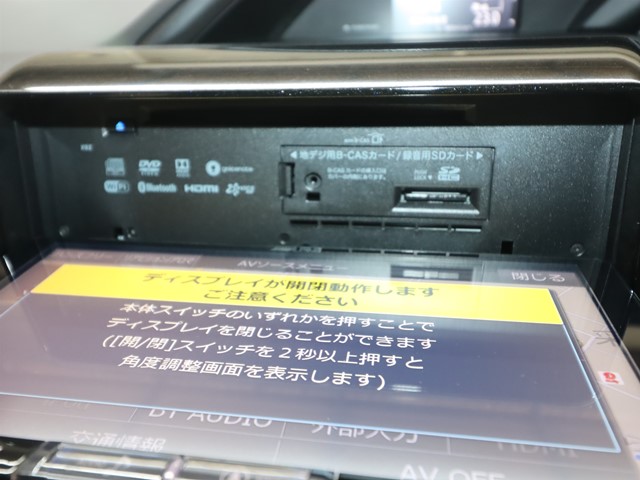 トヨタ エスクァイア18枚目